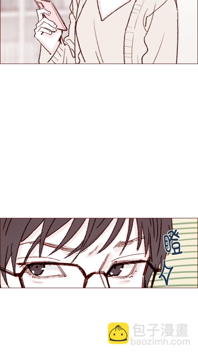 🍚喜欢我的小柿子 [第132话] 这是我第一次来,跟你... 第36页