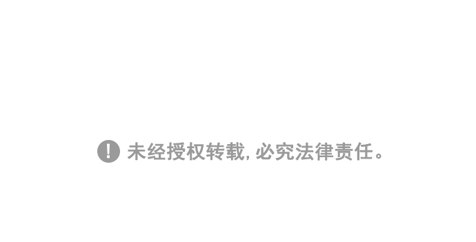 🍚喜欢我的小柿子 [第134话] 生起气来也好有感觉啊 第41页