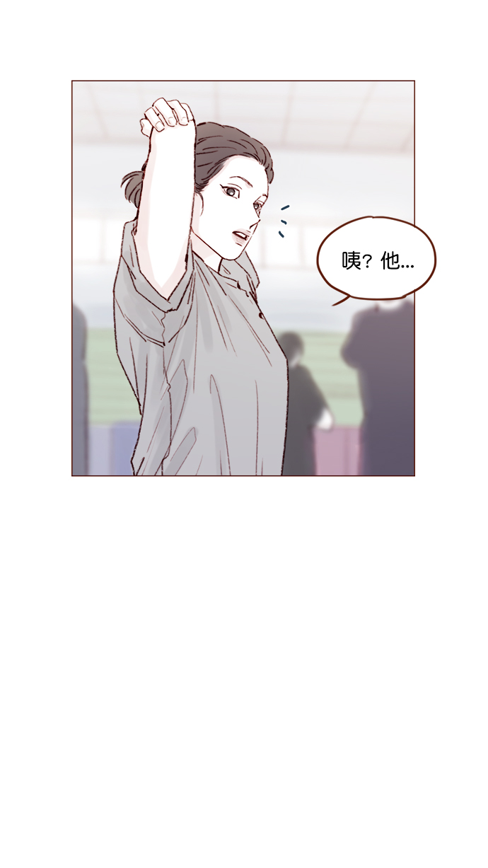 🍚喜欢我的小柿子 [第136话]  我不要跟太浩约会 第35页