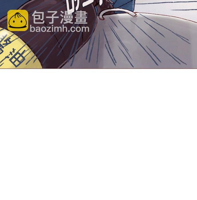 🍚喜欢我的小柿子 [第15话] 就陪我待一天 ! 第32页