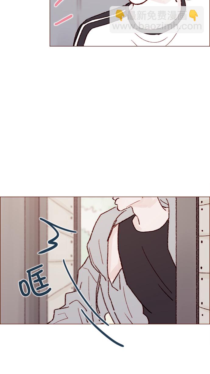 🍚喜欢我的小柿子 [第150话] 我却没能对它负责 第25页