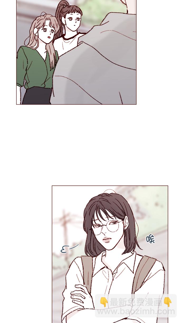 🍚喜欢我的小柿子 [第150话] 我却没能对它负责 第28页