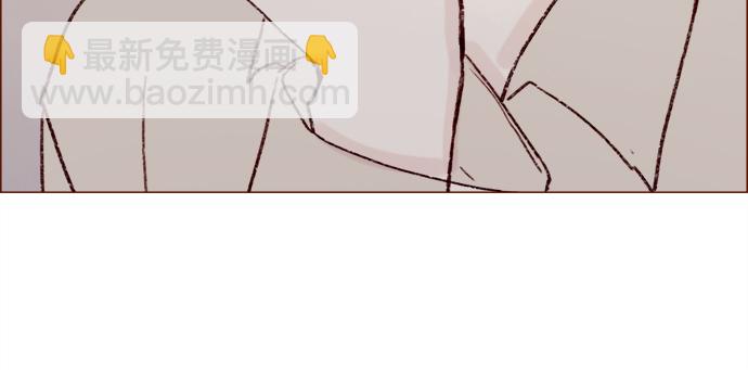 🍚喜欢我的小柿子 [第152话] 以后我只会看向未来 第22页