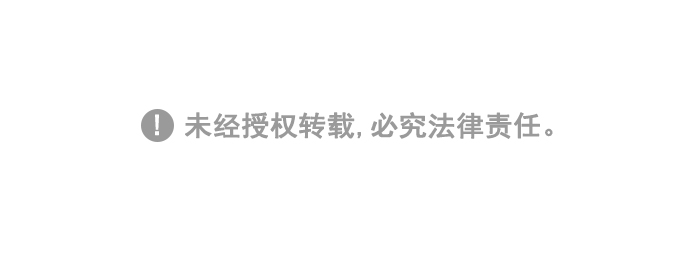 🍚喜欢我的小柿子 [第152话] 以后我只会看向未来 第39页