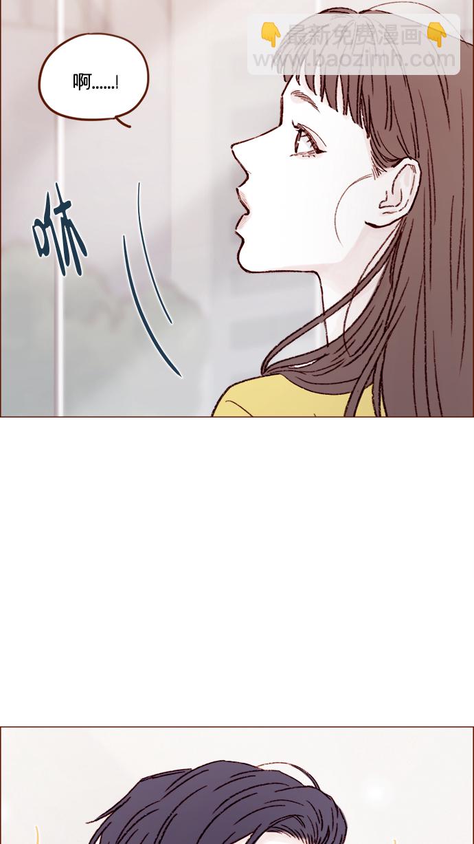 🍚喜欢我的小柿子 [第154话] 要是再不说的话，下一秒就要晕过去了 第24页