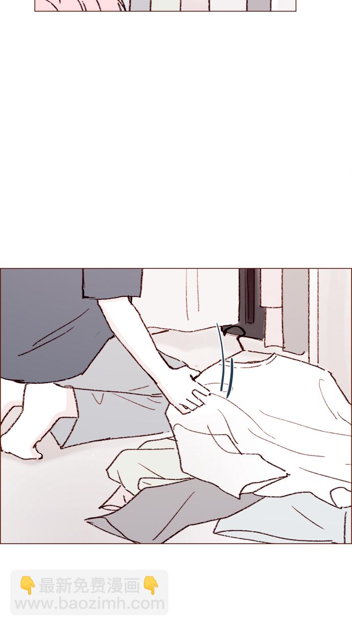 🍚喜欢我的小柿子 [第156话] 拒绝了我的吻！ 第9页