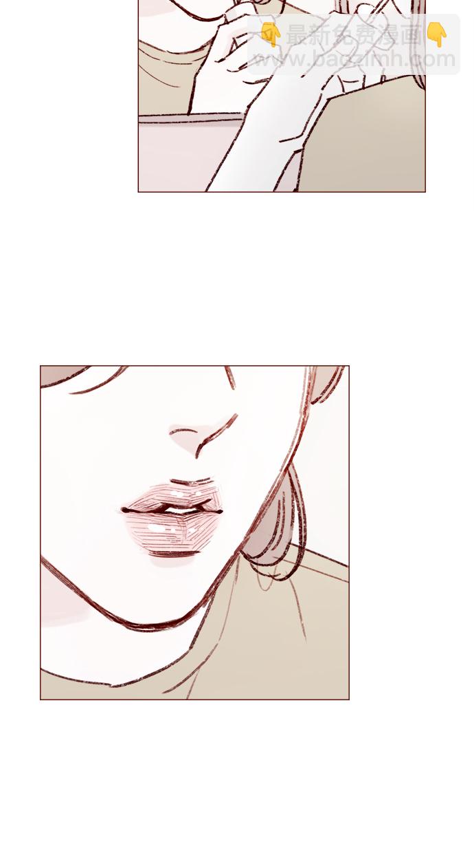 🍚喜欢我的小柿子 [第158话] 亲亲一点都不可怕 第30页