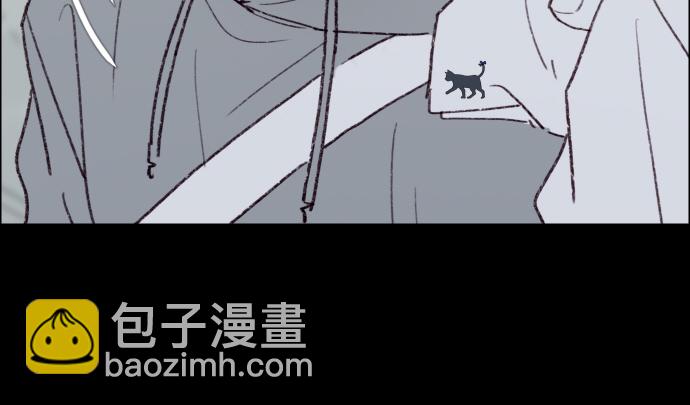 🍚喜欢我的小柿子 [第164话] 因为是你，所以我才会那样觉得 第23页