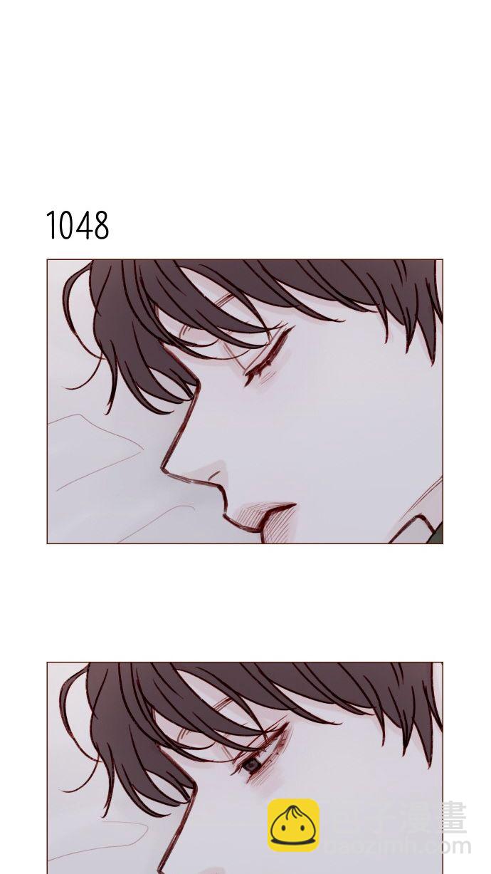 🍚喜欢我的小柿子 [第168话] 你以为我跟你一样还是青春期吗？ 第12页