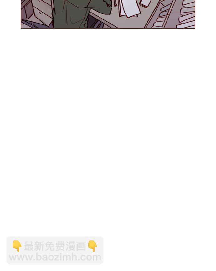 🍚喜欢我的小柿子 [第168话] 你以为我跟你一样还是青春期吗？ 第17页