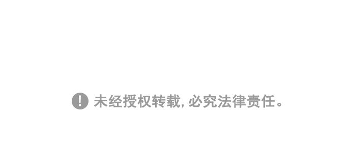 🍚喜欢我的小柿子 [第168话] 你以为我跟你一样还是青春期吗？ 第41页