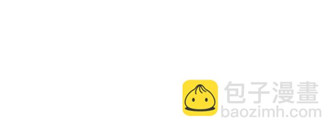 🍚喜欢我的小柿子 [第178话] 今天会对你负责到底的 第18页