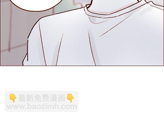 🍚喜欢我的小柿子 [第178话] 今天会对你负责到底的 第24页
