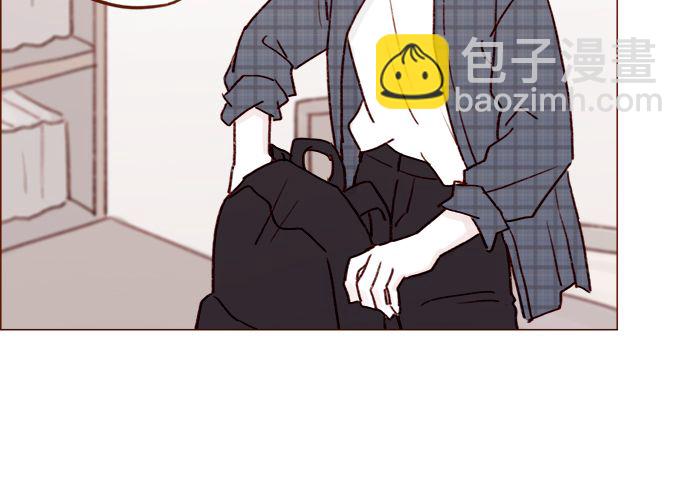 🍚喜欢我的小柿子 [第180话] 都误会我们之间的关系了 第24页