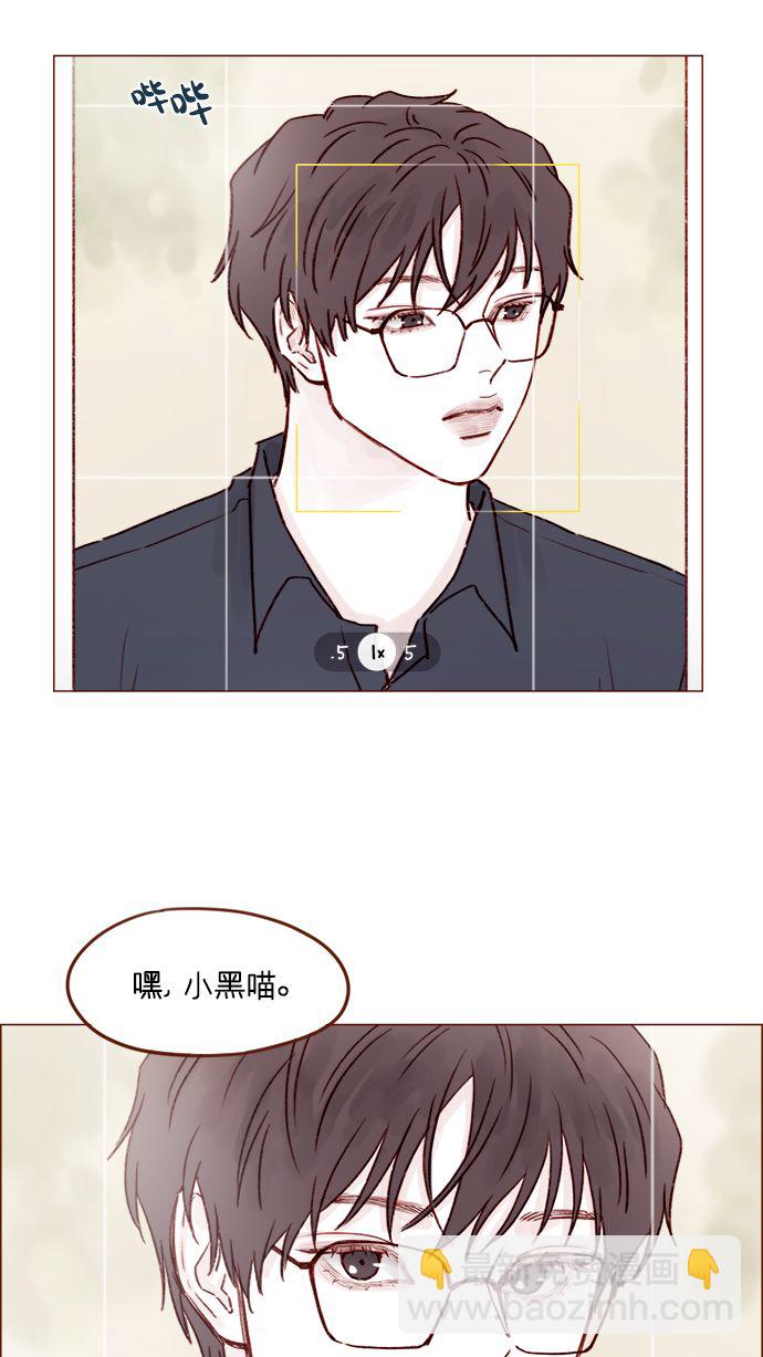 🍚喜欢我的小柿子 [第182话] 我就是您的儿媳妇! 第28页