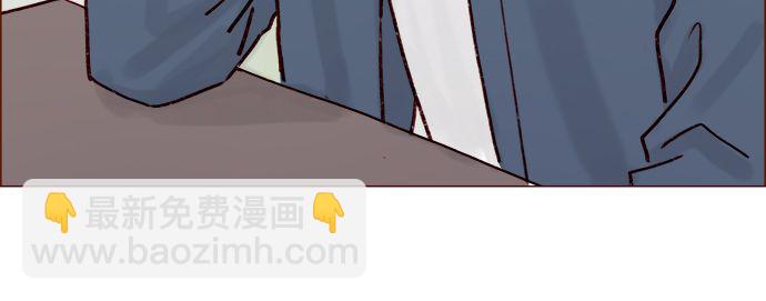 🍚喜欢我的小柿子 [第184话] 下次打个招呼吧 第14页