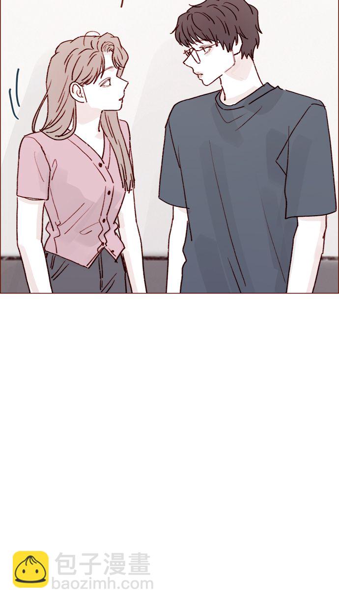 🍚喜欢我的小柿子 [第208话] 不如先暂停一段时间吧？ 第29页