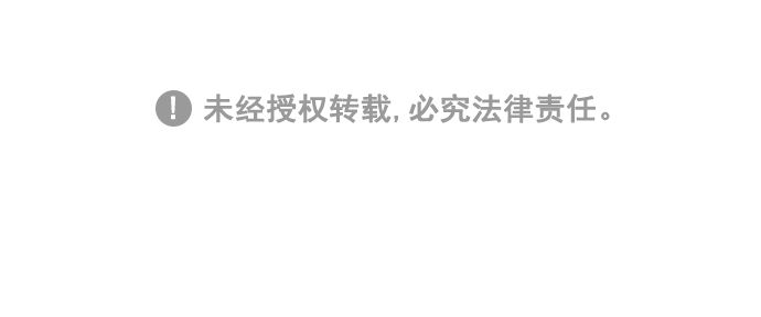 🍚喜欢我的小柿子 [第212话] 我得立刻去见我儿子! 第43页