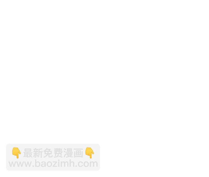 🍚喜欢我的小柿子 [第214话] 你该不会是想去找文雅吧？！ 第18页