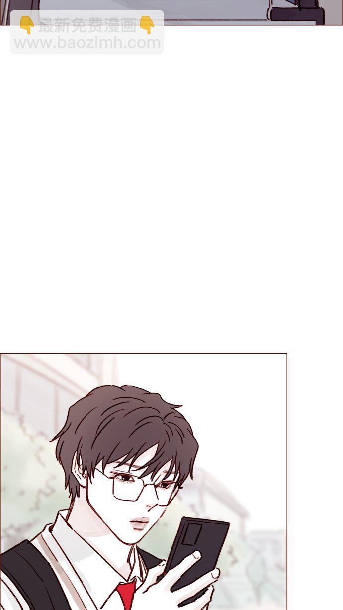🍚喜欢我的小柿子 [第214话] 你该不会是想去找文雅吧？！ 第43页