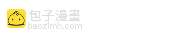 🍚喜欢我的小柿子 [第216话] 让我送你回去吧 第19页