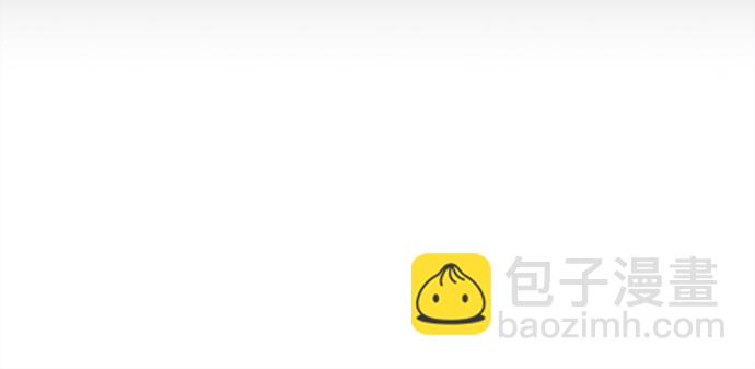 🍚喜欢我的小柿子 [第218话] 嘴唇要是磨没了，你可得负责啊 第29页
