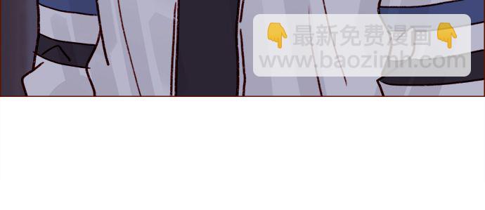 🍚喜欢我的小柿子 [第220话] 我会不会就是“丘比特”？ 第37页