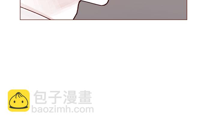 🍚喜欢我的小柿子 [第228话] 微笑。微笑。微笑。微笑。 第13页