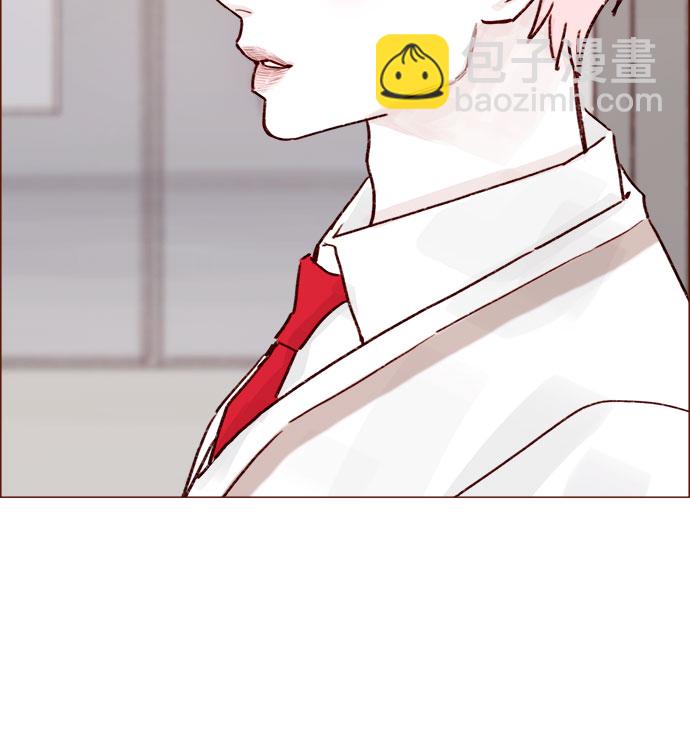 🍚喜欢我的小柿子 [第228话] 微笑。微笑。微笑。微笑。 第20页