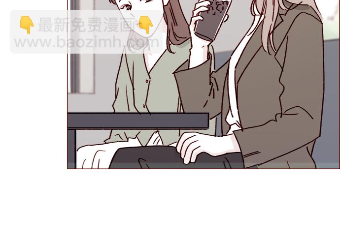 🍚喜欢我的小柿子 [第232话] 我很清楚我自己的心 第18页