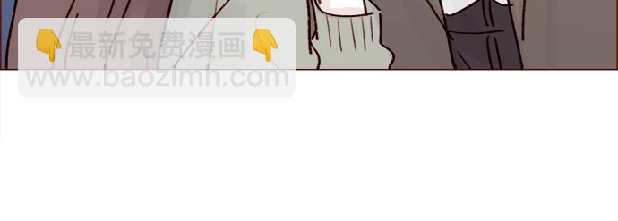 🍚喜欢我的小柿子 [第232话] 我很清楚我自己的心 第26页
