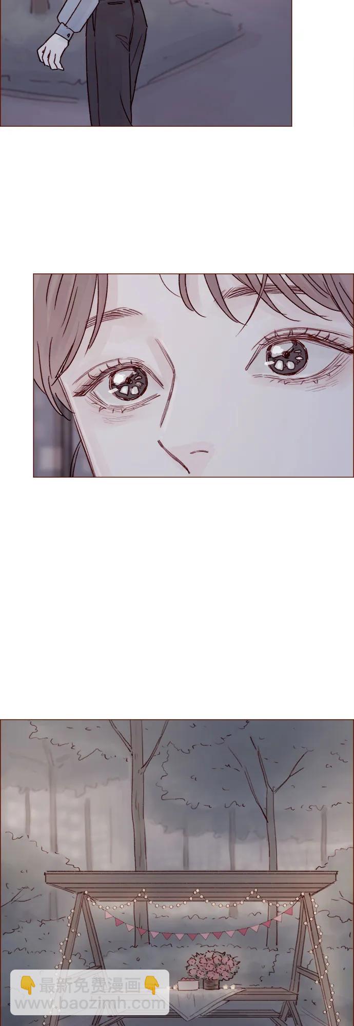 🍚喜欢我的小柿子 [第238话] 邀请我去魔法世界? 第19页