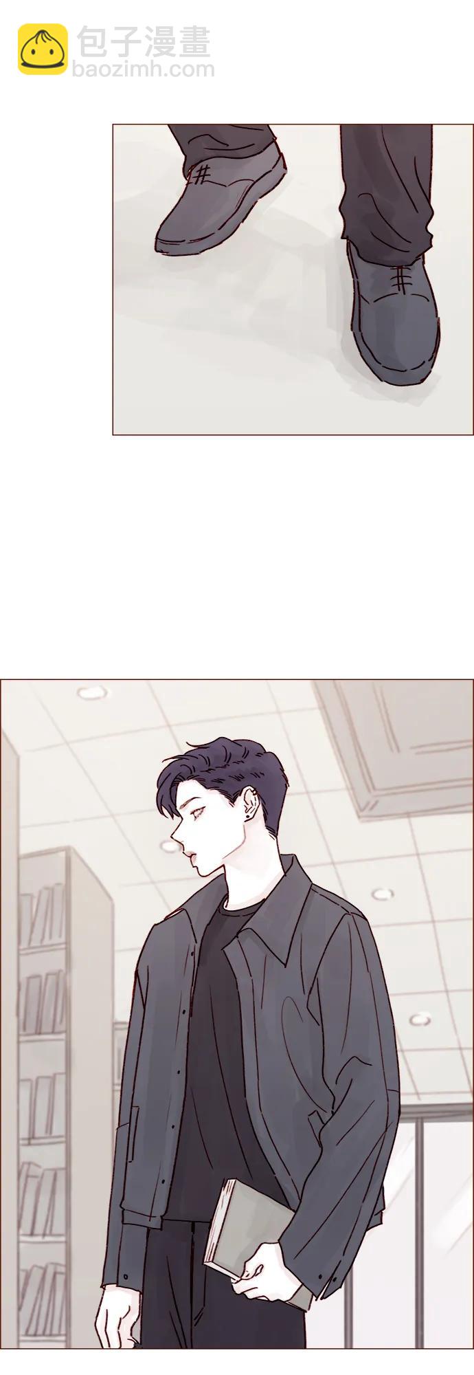 🍚喜欢我的小柿子 [第240话] 我也爱你 第19页