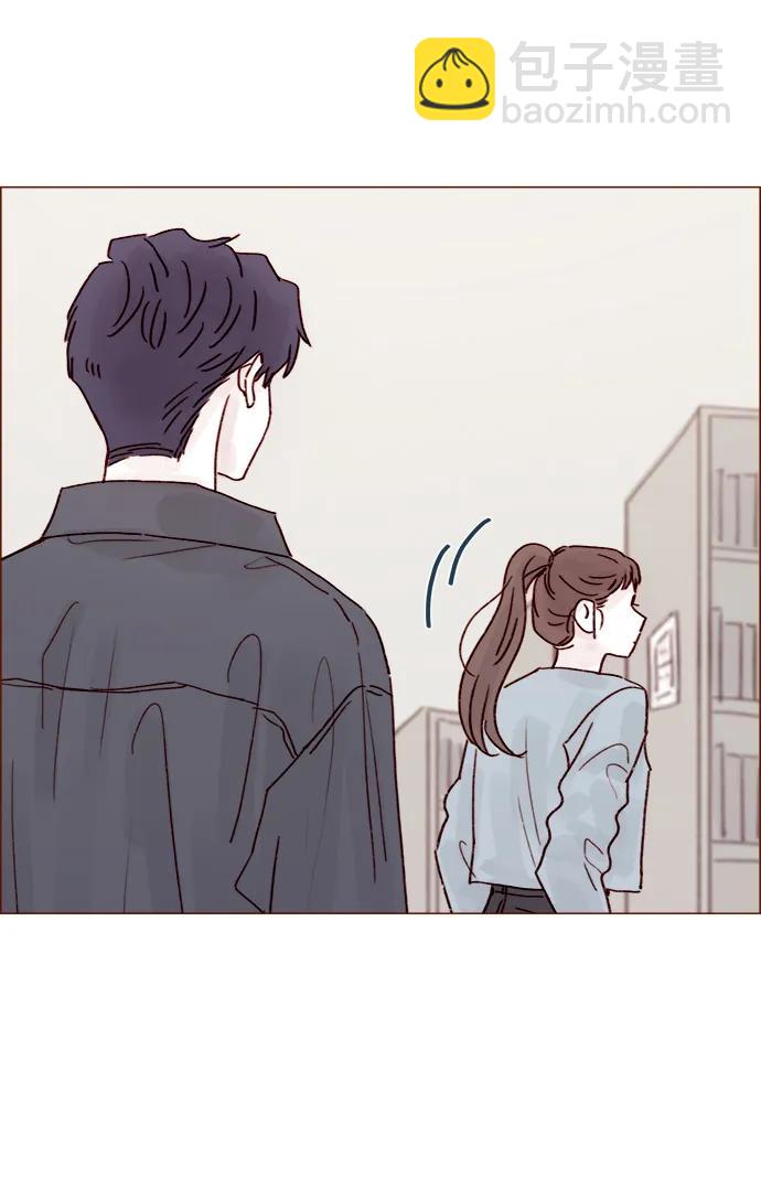 🍚喜欢我的小柿子 [第240话] 我也爱你 第26页