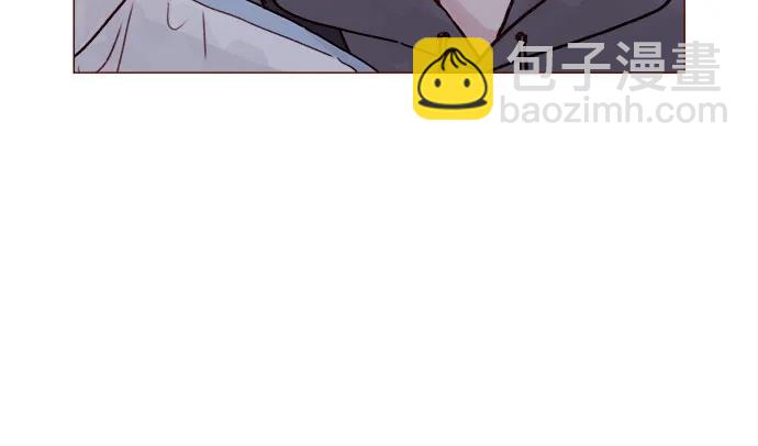 🍚喜欢我的小柿子 [第240话] 我也爱你 第9页