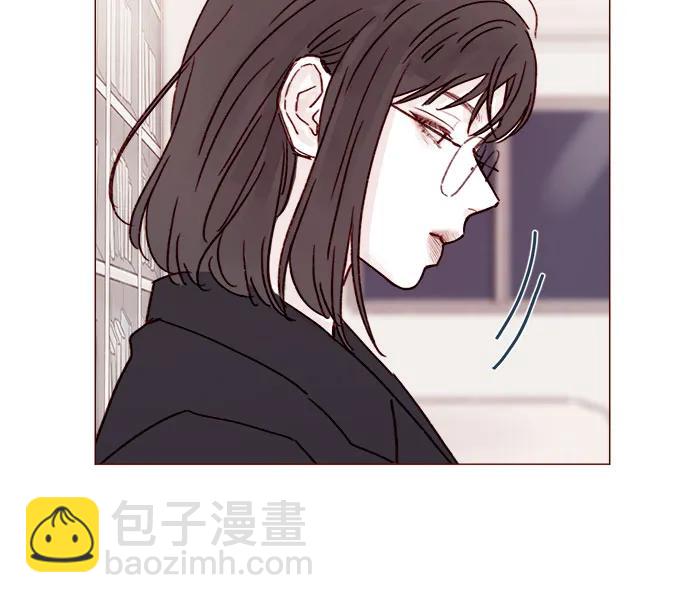 🍚喜欢我的小柿子 [第242话] 因为郑阿纯是范太浩的 第6页