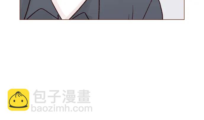 🍚喜欢我的小柿子 [第244话] 所以说，你就是个傻子 第13页