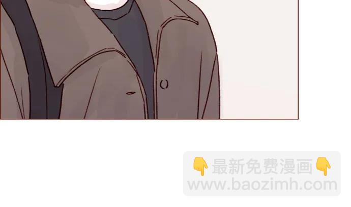 🍚喜欢我的小柿子 [第244话] 所以说，你就是个傻子 第21页
