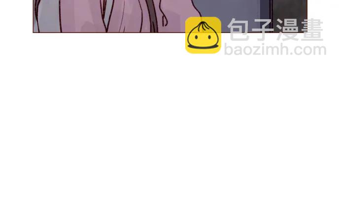 🍚喜欢我的小柿子 [第244话] 所以说，你就是个傻子 第9页