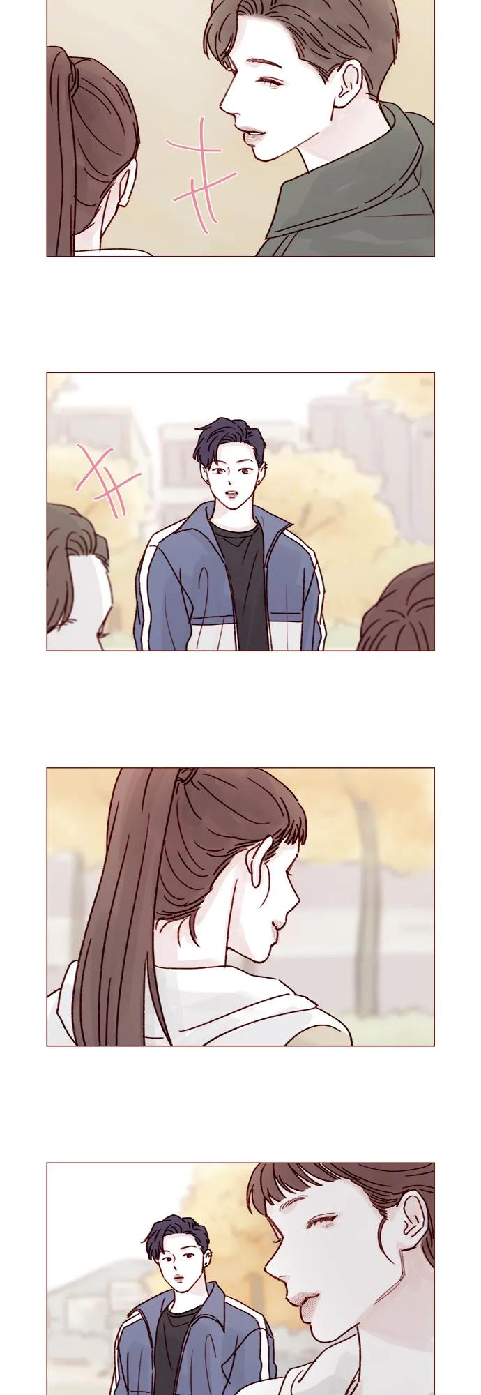 🍚喜欢我的小柿子 [第252话] 我也不知道该怎么办了 第12页