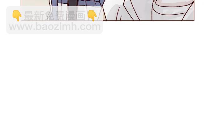 🍚喜欢我的小柿子 [第252话] 我也不知道该怎么办了 第13页