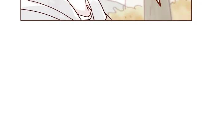 🍚喜欢我的小柿子 [第252话] 我也不知道该怎么办了 第9页