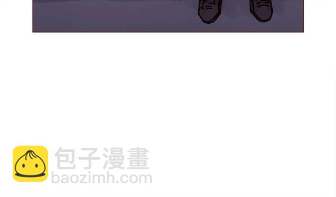 🍚喜欢我的小柿子 [第254话] 你和阿纯不是都结束了吗? 第9页