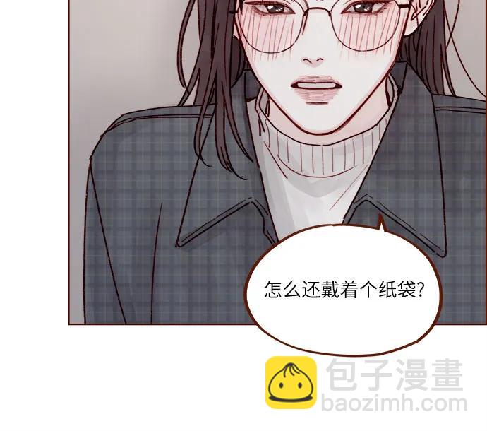 🍚喜欢我的小柿子 [第258话] 在最后一个季节开始时 第32页