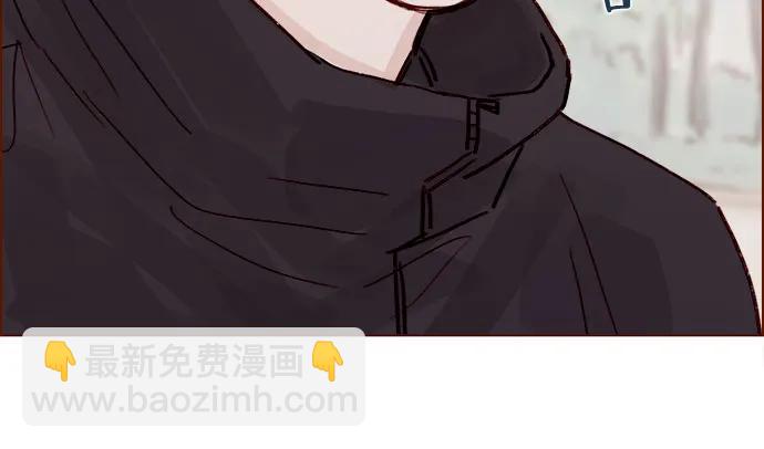 🍚喜欢我的小柿子 [第258话] 在最后一个季节开始时 第39页