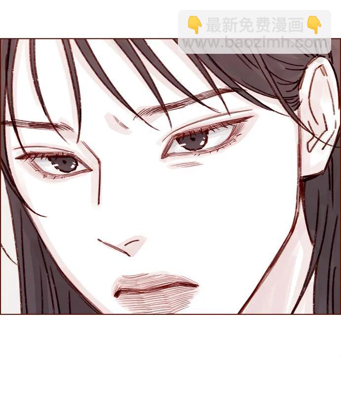 🍚喜欢我的小柿子 [第258话] 在最后一个季节开始时 第5页