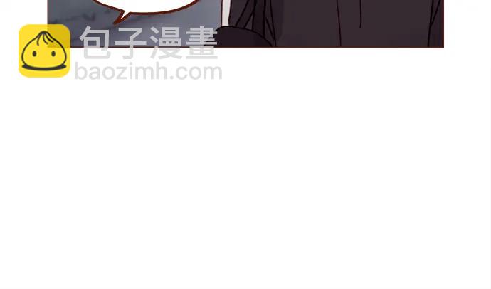 🍚喜欢我的小柿子 [第260话] 喜欢就是喜欢，不喜欢就是不喜欢 第13页