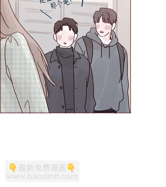 🍚喜欢我的小柿子 [第266话] 只要一瞬间，人生就会变得十分精彩 第24页