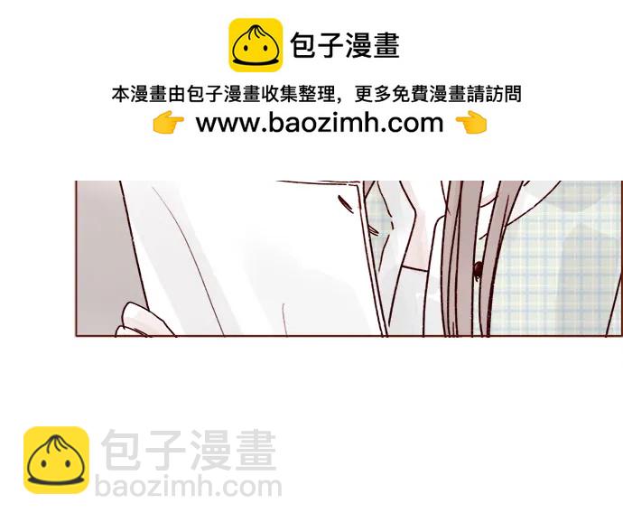 🍚喜欢我的小柿子 [第266话] 只要一瞬间，人生就会变得十分精彩 第28页