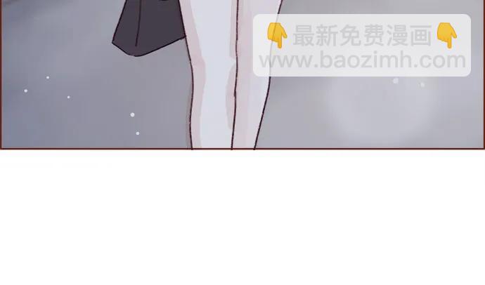 🍚喜欢我的小柿子 [第276话] 你要和我去喝一杯吗? 第25页